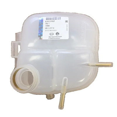 Opel Astra G Uyumlu Radyatör Yedek Su Deposu Marka