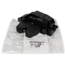 Opel Corsa F Bagaj Kilidi Orijinal 2020 Model Üzeri