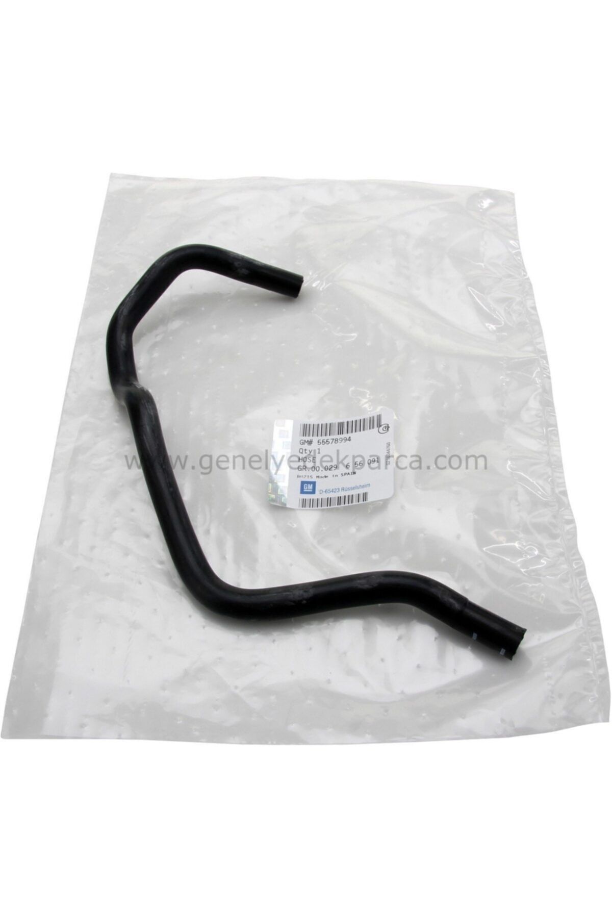 Opel Astra H 1.4 Twinport Motor Havalandırma Hortumu Orjinal