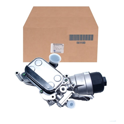 Opel Astra J 1.3 Dizel Yağ Soğutucusu Komple İthal Ürün