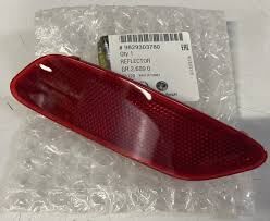 Opel Corsa F Arka Sol Reklektör Orijinal