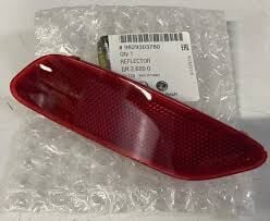 Opel Corsa F Arka Sol Reklektör Orijinal