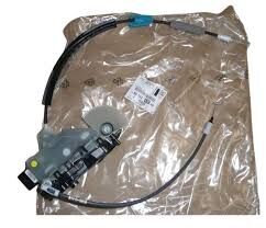 Opel Combo E Ön Sol Kapı Kilidi Orjinal