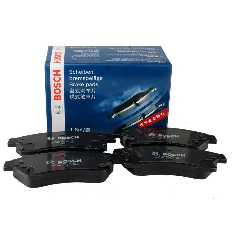 BOSCH MARKA FREN BALATASI OPEL ASTRA J/INSIGNIA (17 JANT) ÖN