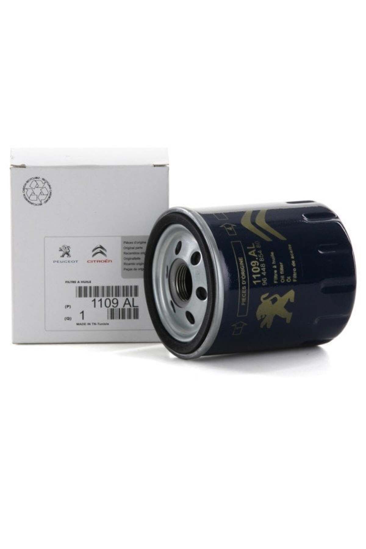 Opel Corsa F 1.2 Benzinli Yağ Filtresi Marka