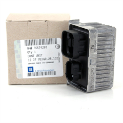 Opel Corsa D 1.3 Dizel Euro 5 Motor Kızdırma Rolesi Ürün