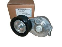 Chevrolet Yeni Captiva  C140 V Kayış Gergi Kütüğü Uyumlu