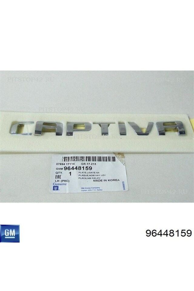 Chevrolet Captiva ''captiva'' Yazısı Gm