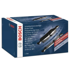 Chevrolet Yeni Captiva C140 Arka Fren Balata Takımı Bosch