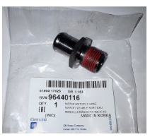 Chevrolet Captiva Blok Su Giriş Rekoru Orijinal