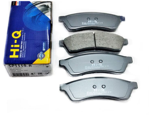 Chevrolet Epica Arka Balata Hİ-Q Marka Ürün (Hİ-Q , 96475028)