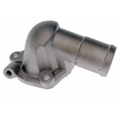 TERMOSTAT KAPAK ÜST PRIMERA 1.6 Uyumlu