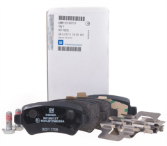 Opel Astra H Uyumlu Arka Fren Balatası Takım Orjinal Gm Marka