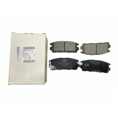 Chevrolet Yeni Captiva Arka Fren Balata Takımı Orjinal Gm