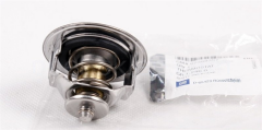 Opel Corsa C 1.7 Dizel Termostat