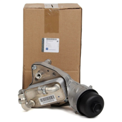 Opel Vectra B 2.0 Dizel Motor Yağ Soğutucu Gm