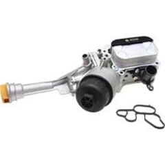 YAG SOGUTUCUSU KOMPLE ISI DEGISTIRICI ASTRA J-COMBO D-BIPPER-NEMO-AVEO-EGEA-DOBLO-LINEA Euro5 1.3 HDI-MTJ A13FD