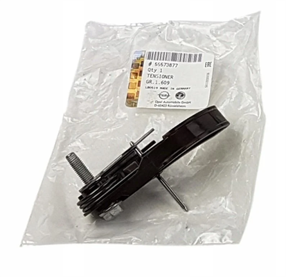 Opel Meriva B (1.6) Dizel Yağ Pompa Gergisi ()