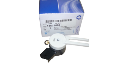 Chevrolet Captiva C140 Fren Pedal Müşürü