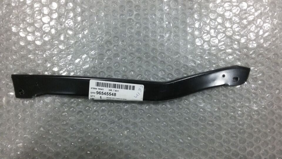 TAMPON BAĞLANTI AYAĞI SAĞ HB LACETTİ