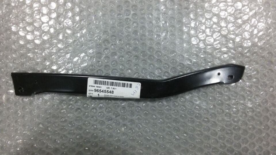 TAMPON BAĞLANTI AYAĞI SAĞ HB LACETTİ