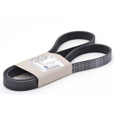 Opel Meriva A 1.3 Dizel V Kayışı Orijinal Gm Marka