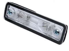 a B Makyajlı Kasa Plaka Lambası Gm