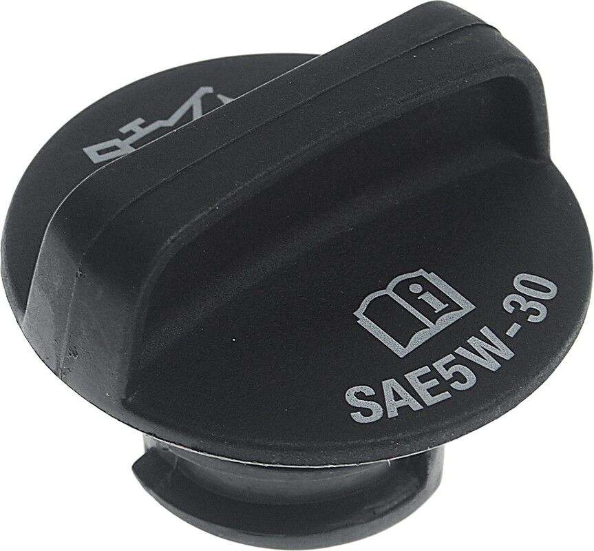 Chevrolet Captiva C140 Yağ Kapağı Orjinal GM