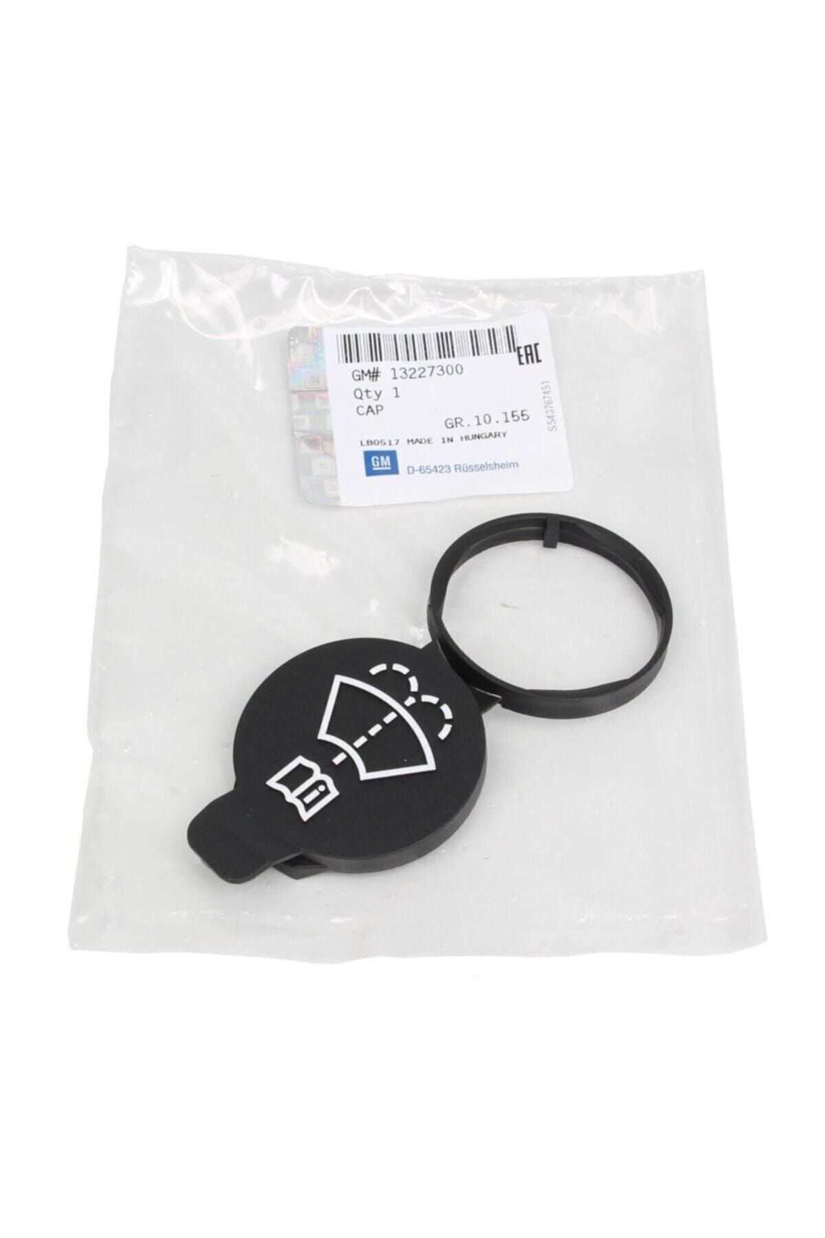 Opel Astra K Silecek Su Depo Kapağı