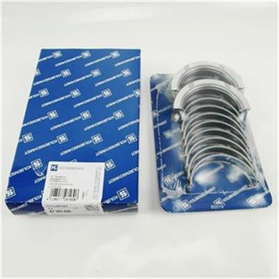 Opel Astra G 1.6 Motor Ana Yatak Kolbenschmidt