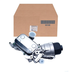 Opel Astra J 1.3 Dizel Yağ Soğutucusu Komple İthal Ürün