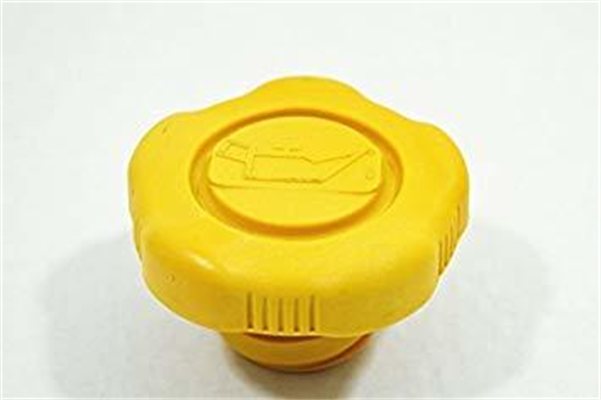 Opel Astra J 1.3 Dizel Motor Yağ Kapağı Gm Marka