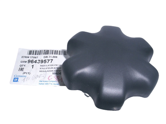 Chevrolet Aveo Koltuk Ayar Çarkı Orjinal Gm