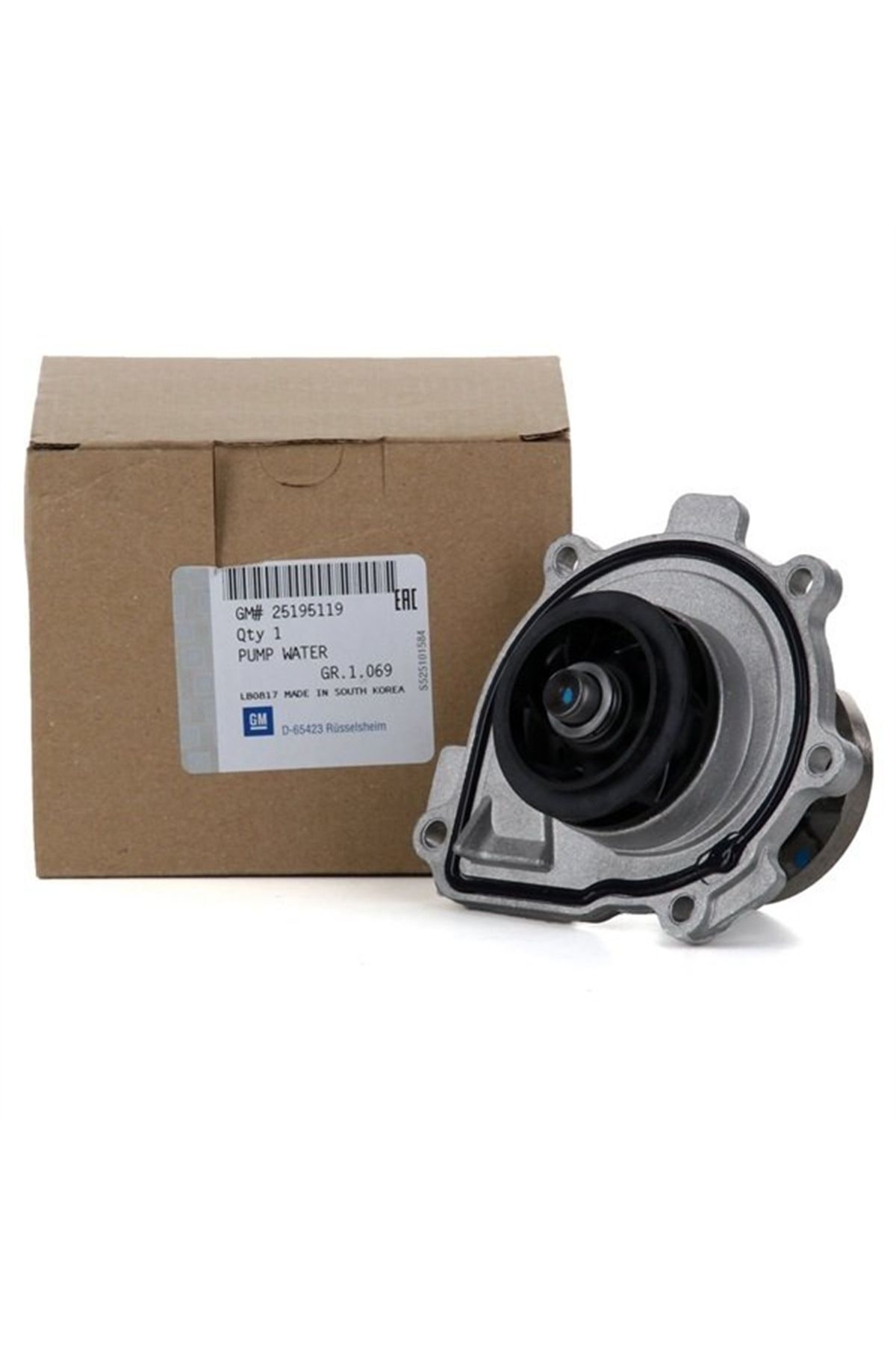 Chevrolet Captiva 2.0 Dizel Devirdaim Gm