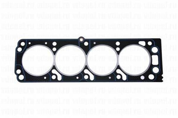 Opel Vectra A 2.0 Silindir Kapak Saplaması