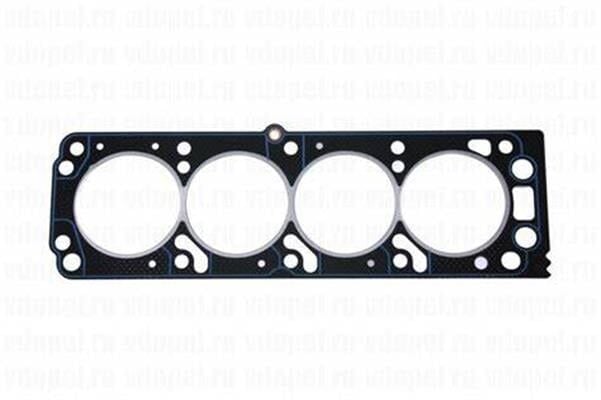 Opel Vectra A 2.0 Silindir Kapak Saplaması