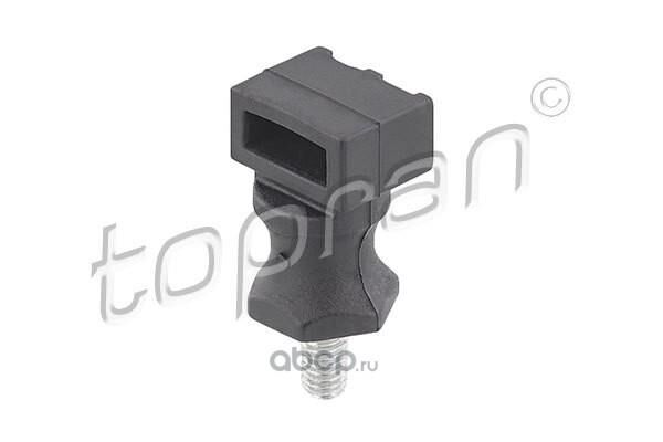 SEKONDER HAVA POMPA LASTIGI VW GOLF 03-14  PASSAT 03-11  AUDI A3 01-13 BGU-BSE