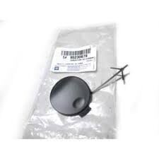 ÇEKİ DEMİR KAPAĞI ÖN AVEO T300