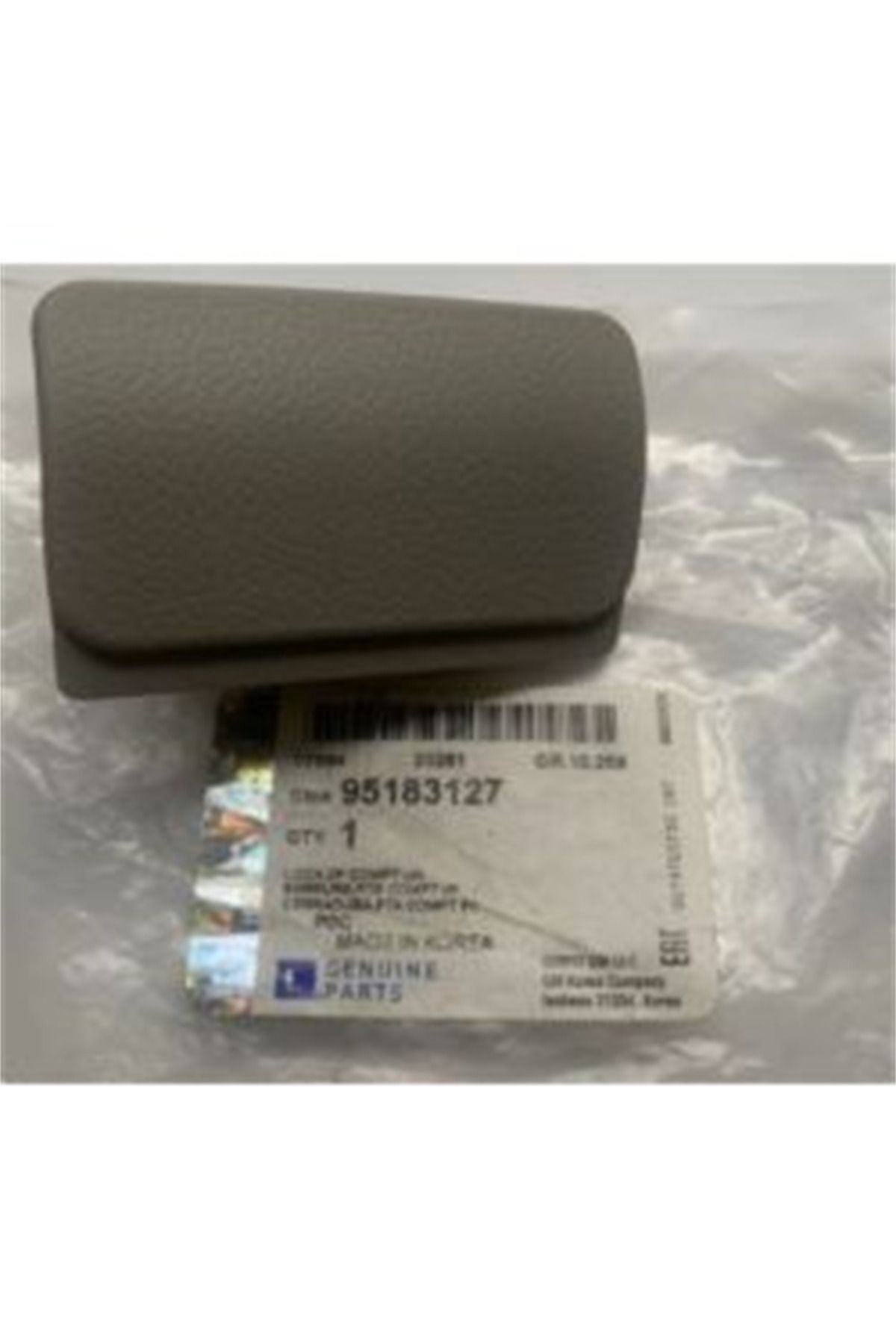 Chevrolet Captiva Torpido Açma Mandalı Bej Gm