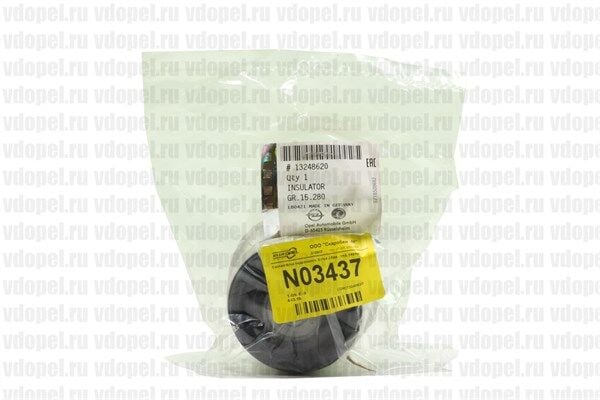 Chevrolet Cruze Ön Travers Burcu Ön Kısım Orjinal Gm
