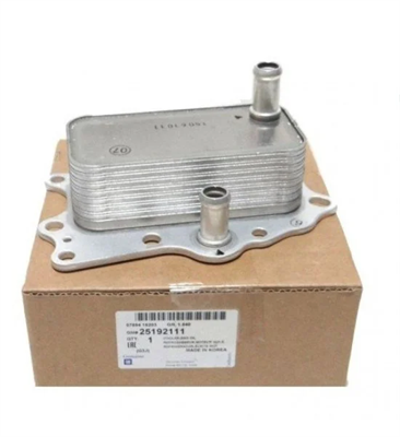 Chevrolet Captiva 2.0 Dizel Yağ Soğutucu