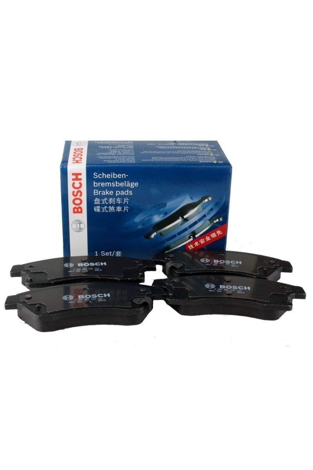 Opel Astra J 1.6 Benzinli Ön Fren Balatası 2010-2019 Bosch Takım