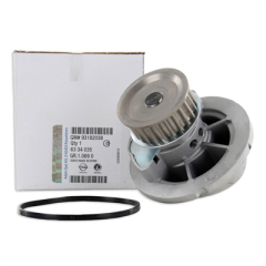Opel Astra G 1.4 / 1.6 Benzinli Devirdaim Su Pompası Orjinal Gm