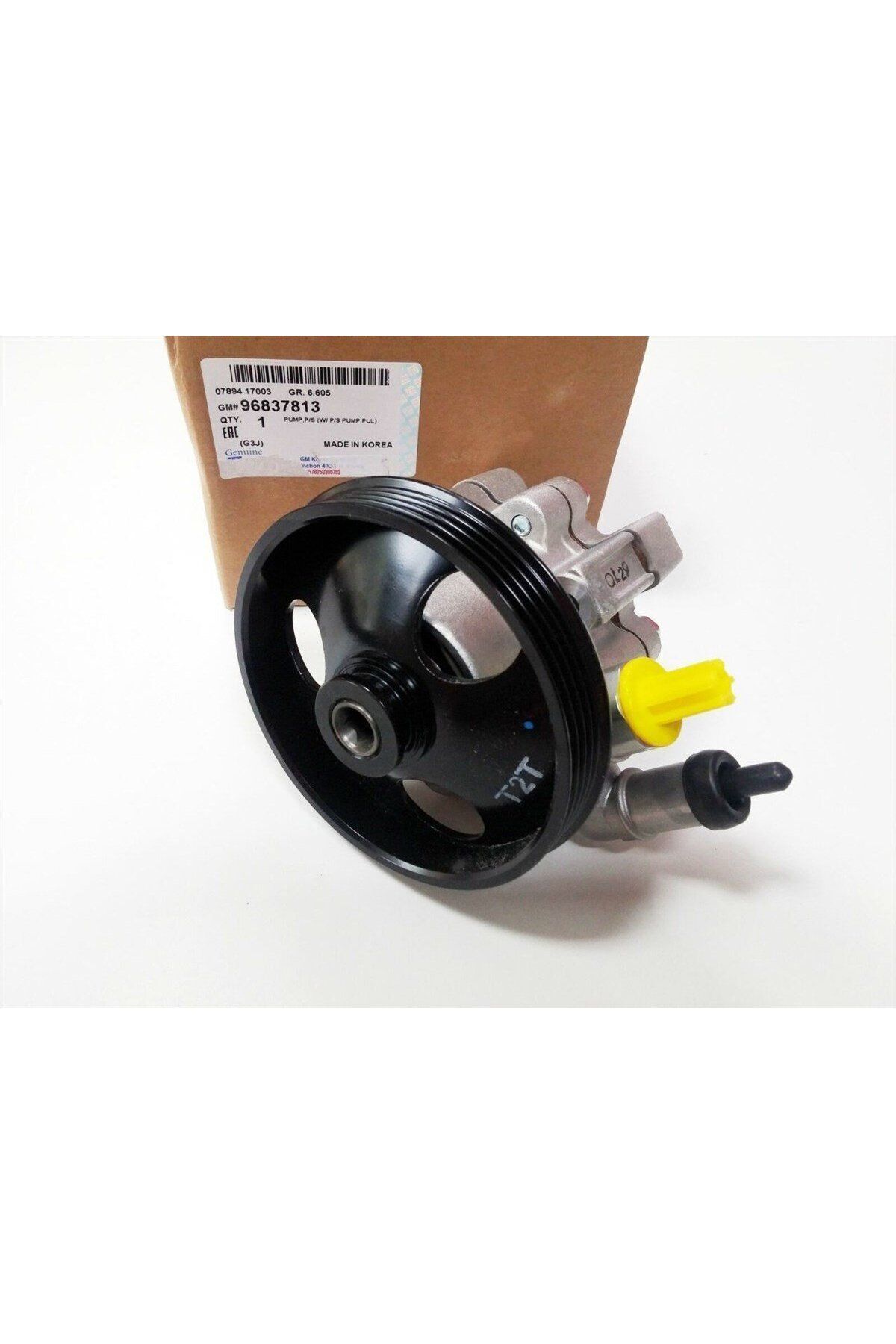 Chevrolet Cruze Direksiyon Pompası Orjinal Gm