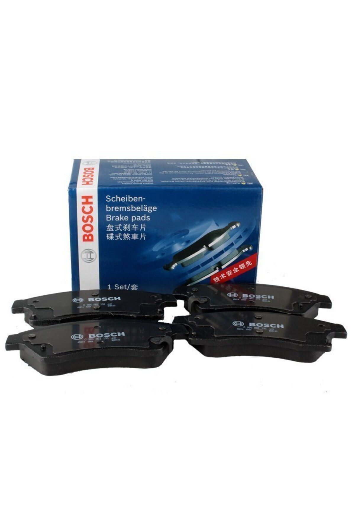 Chevrolet Cruze Ön Fren Balatası Marka 0986495423