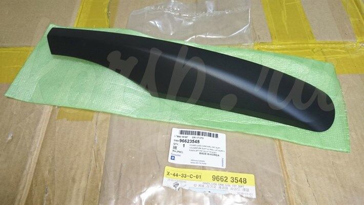 Chevrolet Captiva Ön Sağ Tavan Taşıyıcı Kapağı