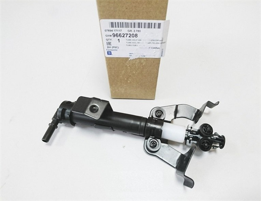 Chevrolet Captiva C100 Far Yıkama Robotu Sağ Orijinal Gm