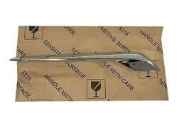 Opel İnsignia B Panjur Kromu Sağ Taraf Orijinal