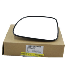 Chevrolet Captiva Sol Dış Dikiz Ayna Camı GM Marka