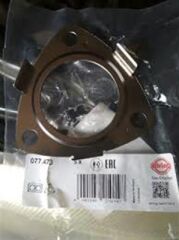 Opel Astra H  Egzoz Manifold Contası  / Opel Corsa  C  / Opel Zafira B  Uç Kısım ASPART